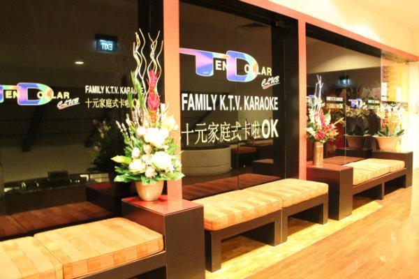 Hotel Aranda Country Club Singapur Exterior foto